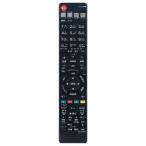 WINFLIKE 代替リモコン fit for シャープ