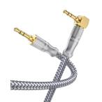 AUX кабель L type SOUDNFAM 90°3.5mm аудио кабель, мужской - мужской одна сторона L type стерео аудио cave 