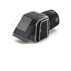 (2 шт. комплект ) ClearView Hasselblad 907X для жидкокристаллический защитная плёнка коврик ( отражающий снижение ) модель сделано в Японии 