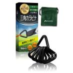 GreenWalker треугольник kalabina брезентовый тент трос кемпинг уличный (6 шт. комплект )