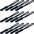 ZUOZ молния тянуть молния застежка-молния скидка рука супер-легкий ранулы предотвращение скольжения молния tab молния брать 