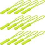 ZUOZ застежка-молния молния молния тянуть супер-легкий скидка рука ранулы предотвращение скольжения молния tab молния брать 