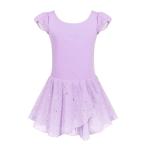 (Arshiner) балет Leotard ребенок плечо оборка рукав балет костюм U шея задний шифон юбка имеется 