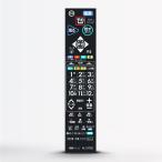 テレビリモコン RL19702 for MITSUBISHI 三