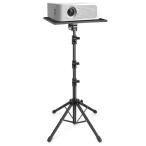 Lefon проектор Stand Up te-to версия 4 ножек тип подставка для проектора 65cm~130cm 3 -ступенчатый высота настройка 