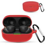 ショッピングwf-1000xm4 AIYYXX wf-1000xm4 ケース 対応 sony wf-1000xm4液状シリコン ケース ソニー 用 保護ケース装着充電可能 耐