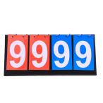 AquaLoach табло с оценками складной водонепроницаемый compact перевозка ... бадминтон баскетбол 