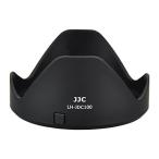 JJC 可逆式レンズフードと67mmフィル�