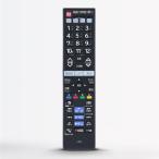 テレビリモコン C-RT4 for HITACHI 日立 W
