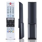 テレビリモコン CT-90475 for TOSHIBA 東芝リモコン 東芝テレビリモコン REGZAリモコン 互換品