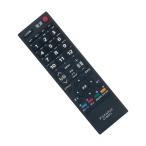 ALLIMITY 代替リモコンFITS FOR CT-90372 東