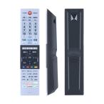 AHTHA CT-90492 テレビリモコン for TOSHIBA 東芝 REGZA 液晶テレビ 東芝 TOSHIBAテレビリモコン 交換用リモ