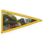 sin* Godzilla pe наан to(. рисовое поле )