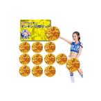  Cheer pon штемпель a девушка Cheery da- металлизированный party товары лента pompon для 10 шт. комплект 