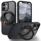 Telaso iPhone 12 Mini ケース/iPhone 13 Mini ケース MagSafe対応 スタンド機能 360°回転可能 マット感 耐衝撃