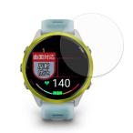 MotoMoto плёнка Garmin Forerunner 970 / Forerunner 570 (47mm) для искривление поверхность соответствует защитная плёнка отражающий снижение палец 