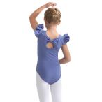 MARBEINE Leotard балет ребенок взрослый Junior девочка Kids танцевальный костюм юбка нет хлопок 110 120