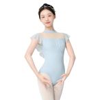 (Daydance) балет для Leotard, плиссировать. с высоким воротником женский, обычный обычный рукав имеется 