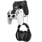 NiHome コントローラースタンド ヘッドホン スタンド ハンガー 壁掛け アクリル製 貼り付け 強力