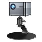 Hitata подставка для проектора проектор подставка настольный проектор подставка настольный 