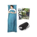  внутренний спальный мешок ( общепринятый товар ..55g. легкий супер-легкий ) внутренний простыня спальный мешок конверт type кемпинг тигр be