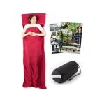  внутренний спальный мешок ( общепринятый товар ..55g. легкий супер-легкий ) внутренний простыня спальный мешок конверт type кемпинг альпинизм гора 