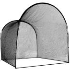 PGL бейсбол сеть бейсбол тренировка для сеть большой batting клетка 3×3×4m batting тренировка для защитная сетка ne