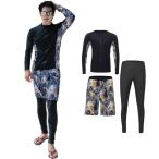 (Candy Kiosk) ラッシュガード メンズ レディース 水着 上下セット 長袖 前開き フィットネス ビーチ