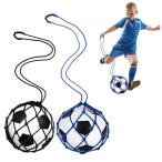  мяч сеть сумка многофункциональный сеть пакет баскетбол * футбол * волейбол для перевозка 