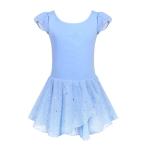 (Arshiner) балет Leotard ребенок плечо оборка рукав балет костюм U шея задний шифон юбка имеется 