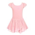 (Arshiner) балет Leotard ребенок плечо оборка рукав балет костюм U шея задний шифон юбка имеется 