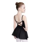 (Daydance) для девочки балет Leotard, юбка есть Kids Dance Leotard, Dance для Cami so-