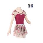 ProDance( Pro Dance ) wine red Old rose черный темно-синий цветочный принт половина cup балет 