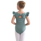 MARBEINE Leotard балет ребенок взрослый Junior девочка Kids танцевальный костюм юбка нет хлопок 110 120