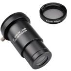 ANQILAFU 1.25インチムーンフィルター�