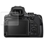 ClearView NIKON COOLPIX P1100 для жидкокристаллический защитная плёнка чистый . глаз . добрый anti g редкость * голубой свет cut 