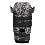 SUPBIG &amp; Mebont Nikon стандарт zoom линзы NIKKOR Z 24-70mm f/2.8S для защита оборудование орнамент стикер царапина предотвращение износостойкость ka