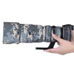 SUPBIG водонепроницаемый материалы линзы защитный корпус . подходит Fuji Film (FUJIFILM) GF 500mm F5.6 R LM OIS WR для телеобъектив ko