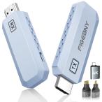 FIGEBNY беспроводной hdmi 0.1 секунд супер низкий задержка беспроводной hdmi отправка приемник комплект [ Япония .. засвидетельствование settled ]30m устойчивость пересылка изображение 