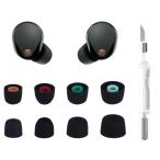 ショッピングwf-1000xm4 Aiivioll シリコンイヤーピース WF-1000XM5 / XM4 / XM3 / WF-C700N 交換用 イヤホンチップ 4組 (XS/S/M/L