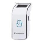  Panasonic деятельность количество итого tei Caro li белый EW-NK63-W