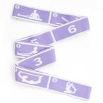 YJRUNFU стрейч частота балет стрейч частота 8 -ступенчатый. интенсивность регулировка возможность mote балет Exa носорог 