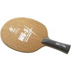 ニッタク(Nittaku) 卓球 ラケット WG5 シェークハ...