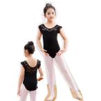  балет Leotard ребенок художественная гимнастика презентация тренировка надеты танцевальный костюм балет платье ( все 3 цвет 130~160sa