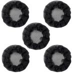 siniyon сеть . bundle сеть . данго сеть to волосы сеть балет волосы стиль мелкий сеть глаз .