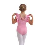 MARBEINE балет Leotard ребенок безрукавка юбка нет девочка Junior Kids Dan 