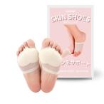 (Lucup)s gold обувь (L)