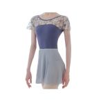 ( Pro Dance ) ProDance темный лиловый темно-голубой модный ткань половина cup короткий рукав bare