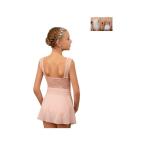 ( Pro Dance ) ProDance белый розовый голубой майка гонки Kids детский 