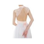 ( Pro Dance ) ProDance с высоким воротником сверху товар модный женский балет Leotard PLHI009M (M,pa-